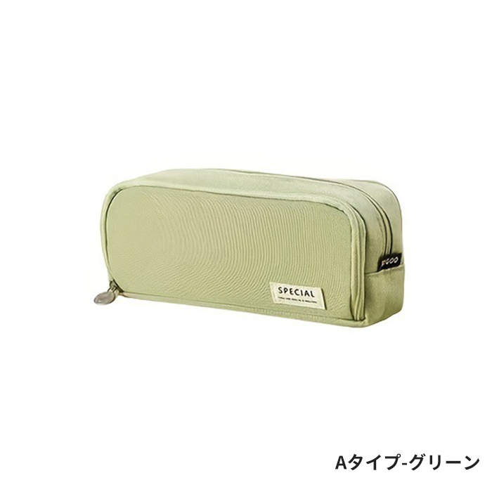 筆箱 ペンケース 大容量 仕切り おしゃれ 可愛い 帆布 多機能 筆入れ シンプル ふでばこ 小物収納 収納袋 文房具 化粧品 小学生 高校生 中学生 大学生 社会人 |  | 07