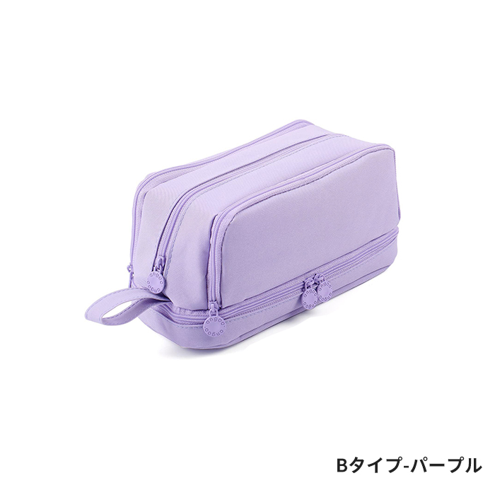 筆箱 ペンケース 大容量 仕切り おしゃれ 可愛い 帆布 多機能 筆入れ シンプル ふでばこ 小物収納 収納袋 文房具 化粧品 小学生 高校生 中学生 大学生 社会人 |  | 08