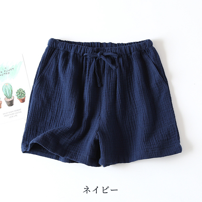 レディーズ メンズ ハーフ ショートパンツ ルームパンツ パンツ単品 パンツ 半ズボン 部屋着 ポケット付き 紐付き 綿100% コットン 敏感肌 速乾 吸汗 薄い 軽い |  | 04