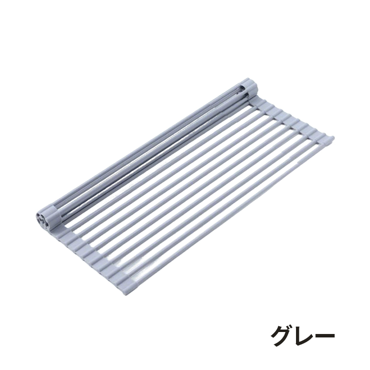 キッチン用品 台所 水切りラック シンク上 折り畳み水切り シリコン ラック カット可能 折りたたみ 錆びにくい耐熱 お手入れ簡単 新生活 抗菌 収納  M L 7色 |  | 04