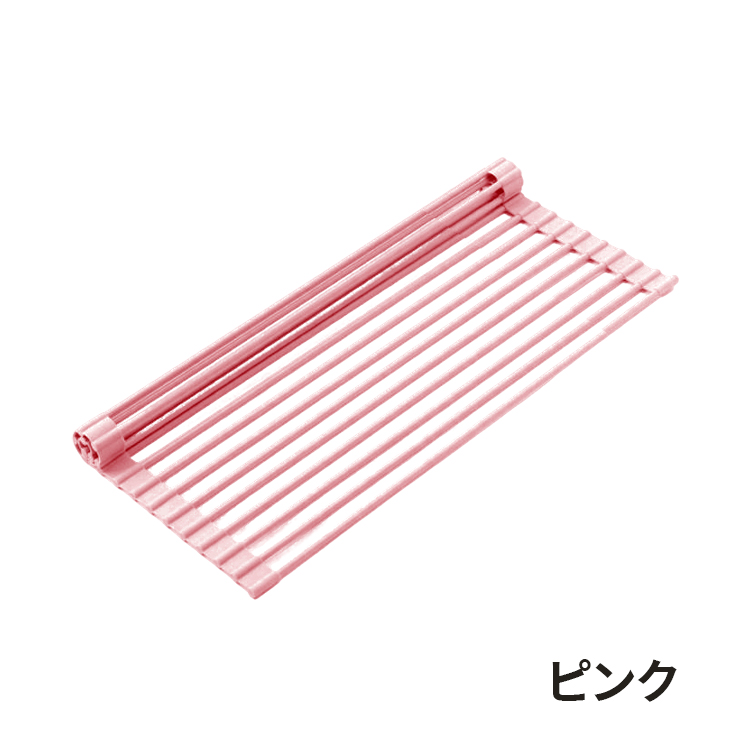 キッチン用品 台所 水切りラック シンク上 折り畳み水切り シリコン ラック カット可能 折りたたみ 錆びにくい耐熱 お手入れ簡単 新生活 抗菌 収納  M L 7色 |  | 02