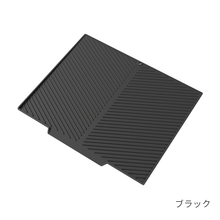 水切りマット シリコン 大判 台所 キッチン用品 食器乾燥 抗菌 傾斜設計 自動排水 折りたたみ 滑り止め 排水口付 食洗機OK コンパクト 耐熱 鍋敷き お手入れ簡単 |  | 03