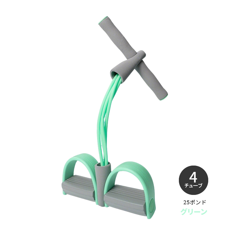 ペダル抵抗バンド アンクル 自宅 ピラティス 4チューブ 6チューブ バイカラー トレーニング ストレッチ フィットネス 体勢補正 美尻 腹筋器具 多機能 ダイエット |  | 04