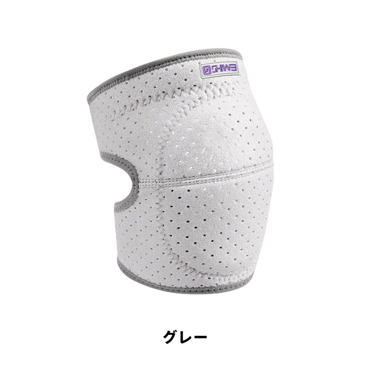 膝サポーター スポーツサポーター 大人 子供 膝パッド 両ヒザ用 男女兼用 左右セット 膝痛 関節痛 怪我防止 衝撃 通気 吸汗 保護具 作業用 農作業 ガーデニング |  | 03
