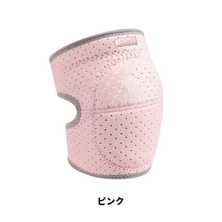 膝サポーター スポーツサポーター 大人 子供 膝パッド 両ヒザ用 男女兼用 左右セット 膝痛 関節痛 怪我防止 衝撃 通気 吸汗 保護具 作業用 農作業 ガーデニング |  | 02