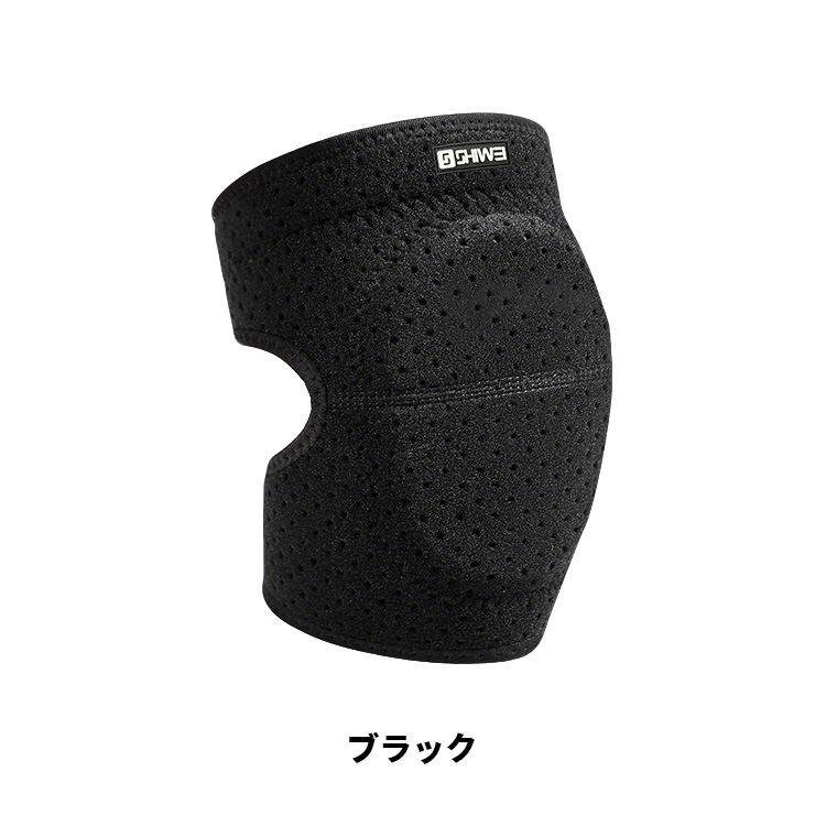 膝サポーター スポーツサポーター 大人 子供 膝パッド 両ヒザ用 男女兼用 左右セット 膝痛 関節痛 怪我防止 衝撃 通気 吸汗 保護具 作業用 農作業 ガーデニング |  | 01