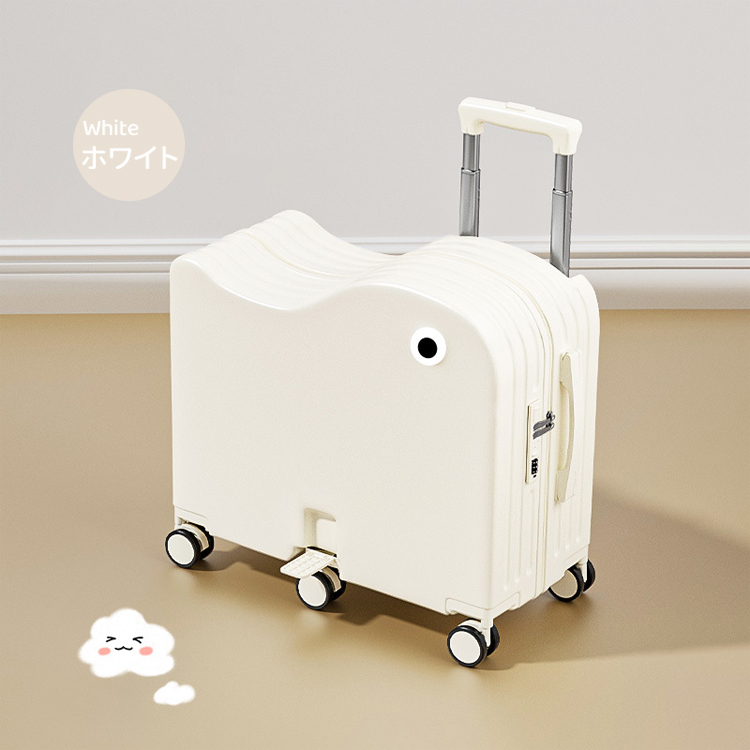 キッズ スーツケース 子供が乗れるスーツケース 家族旅行 六輪子供用 防犯ロック 荷物掛け ステップ付き カップホルダー付き 32L 35L 38L 40L 軽い 静音仕様 |  | 03