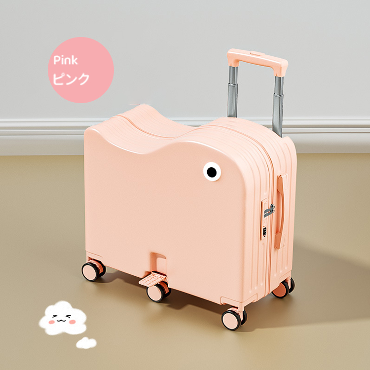 キッズ スーツケース 子供が乗れるスーツケース 家族旅行 六輪子供用 防犯ロック 荷物掛け ステップ付き カップホルダー付き 32L 35L 38L 40L 軽い 静音仕様 |  | 02