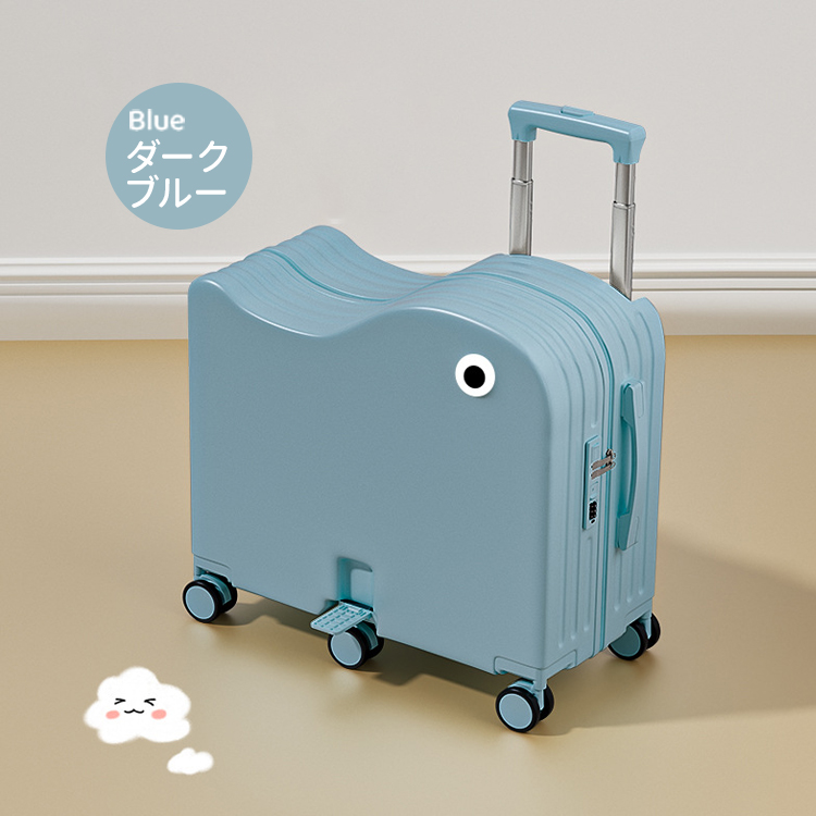 キッズ スーツケース 子供が乗れるスーツケース 家族旅行 六輪子供用 防犯ロック 荷物掛け ステップ付き カップホルダー付き 32L 35L 38L 40L 軽い 静音仕様 |  | 07