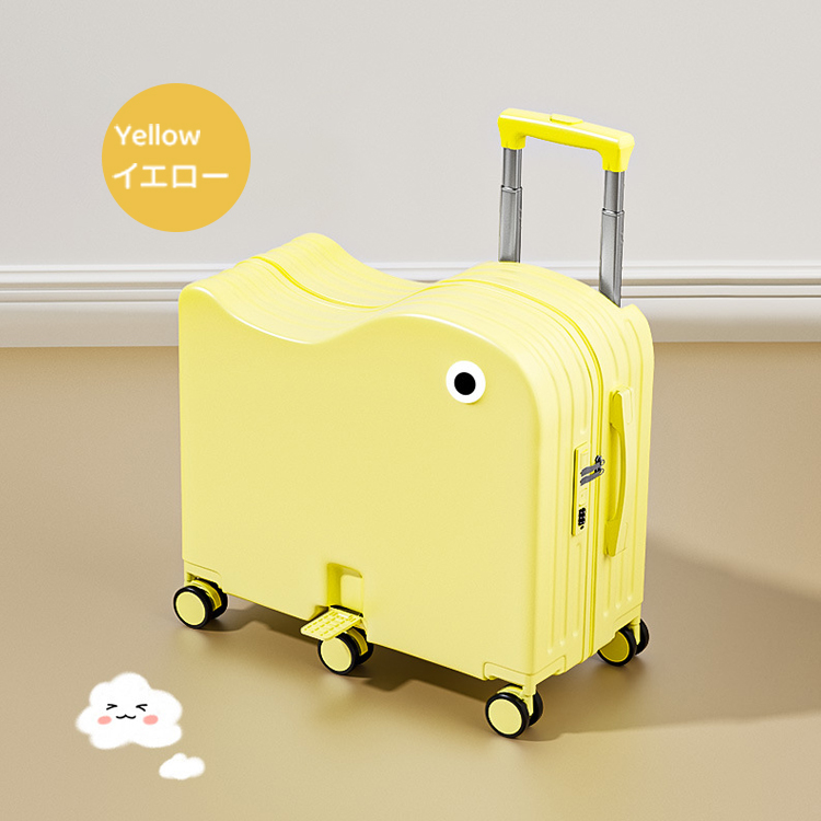 キッズ スーツケース 子供が乗れるスーツケース 家族旅行 六輪子供用 防犯ロック 荷物掛け ステップ付き カップホルダー付き 32L 35L 38L 40L 軽い 静音仕様 |  | 05