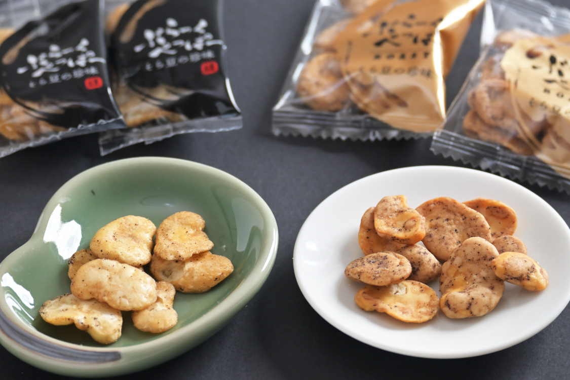 そら豆のおつまみ「ぶらっくぺっぱー」