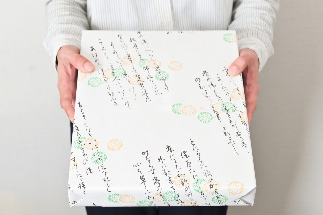 ラッピングしてお届け