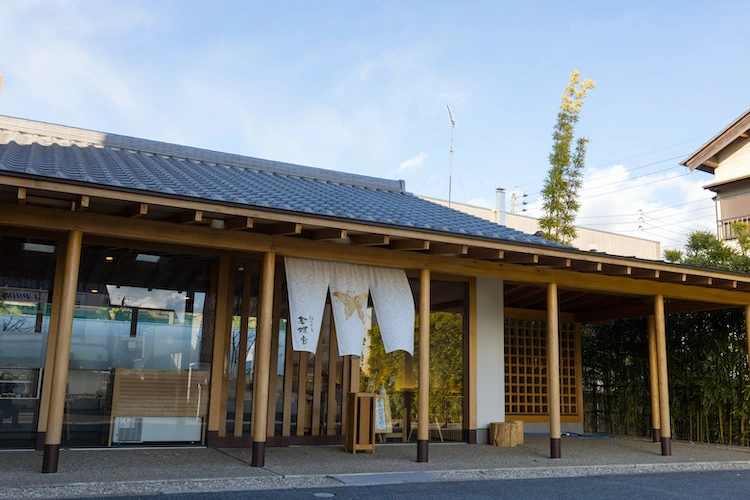 みのかも金蝶堂の店舗