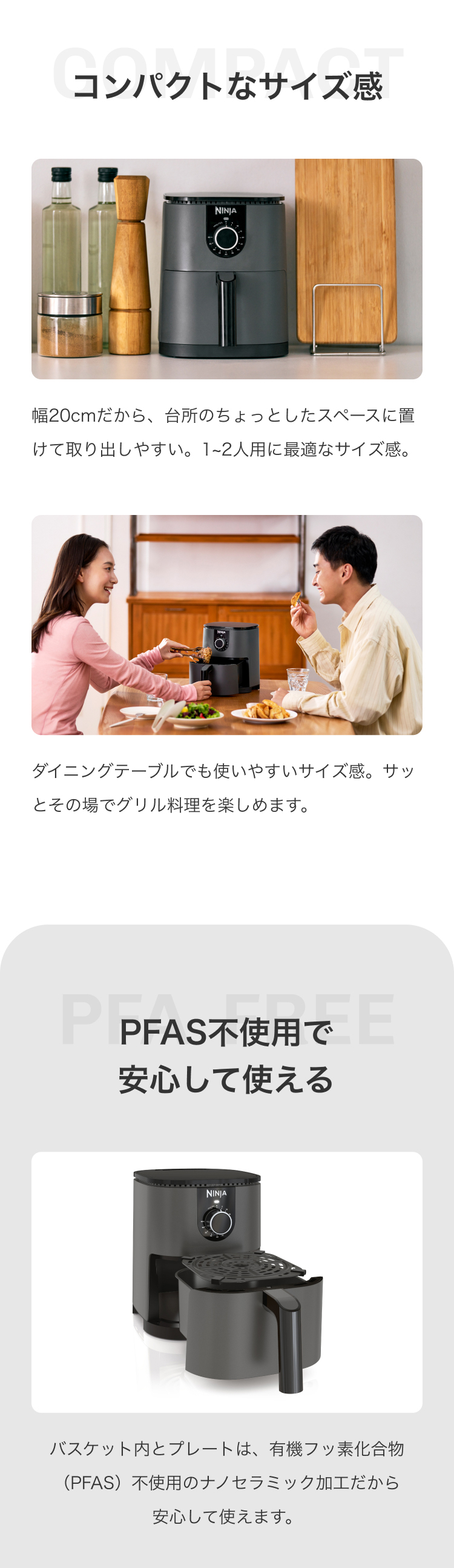 Ninja（Shark） 11月21日新発売 Ninja 公式 Mini Air Fryer ミニエア