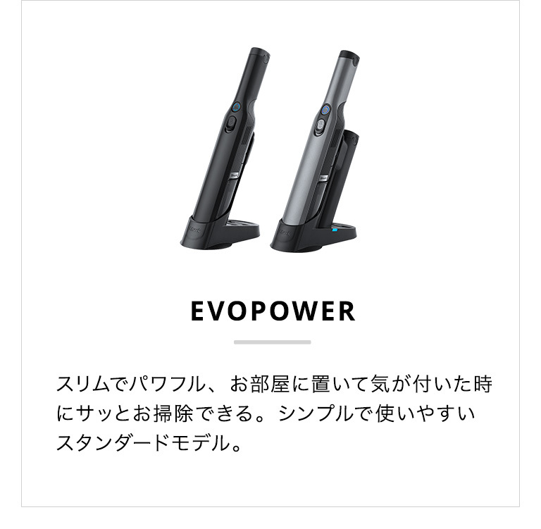 SharkNinja公式ヤフーショッピング店 - ハンディクリーナー｜Yahoo