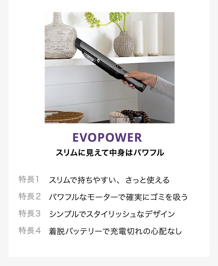 SharkNinja公式ヤフーショッピング店 - ハンディクリーナー｜Yahoo