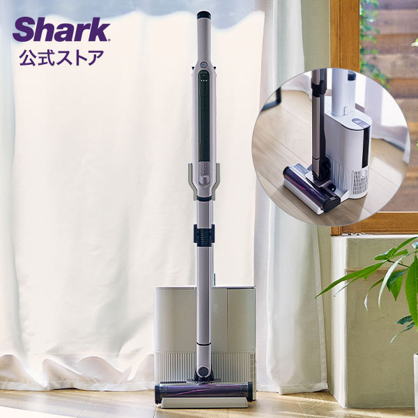 Shark（シャーク） EVOPOWER SYSTEM iQ+ コードレススティック