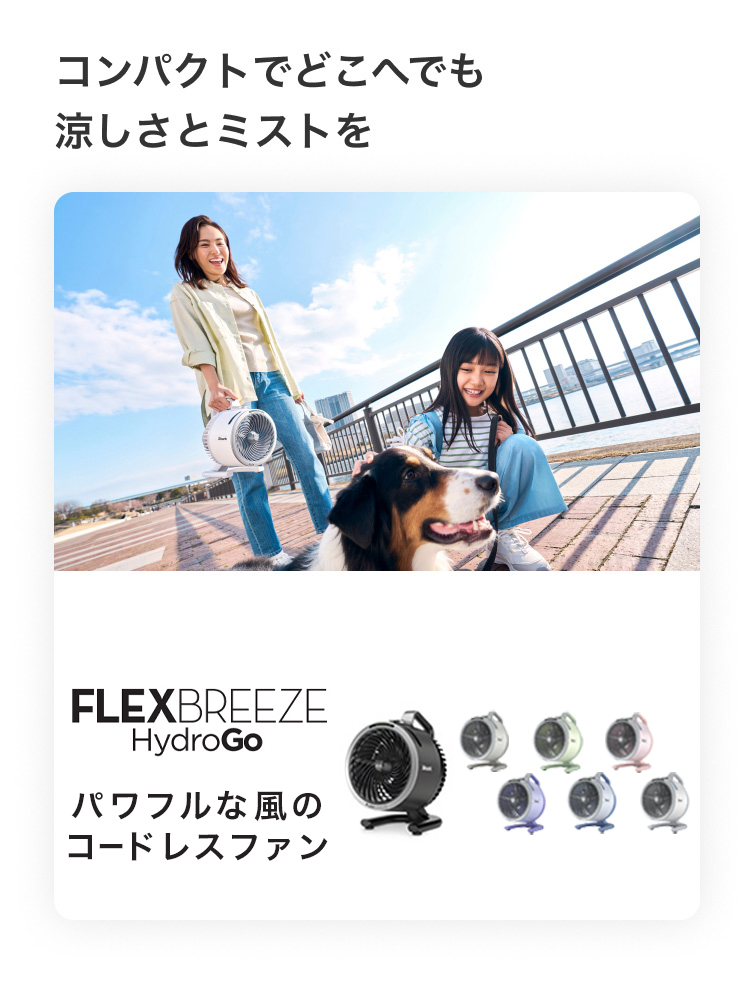 SharkNinja公式ヤフーショッピング店 - 空調家電｜Yahoo!ショッピング