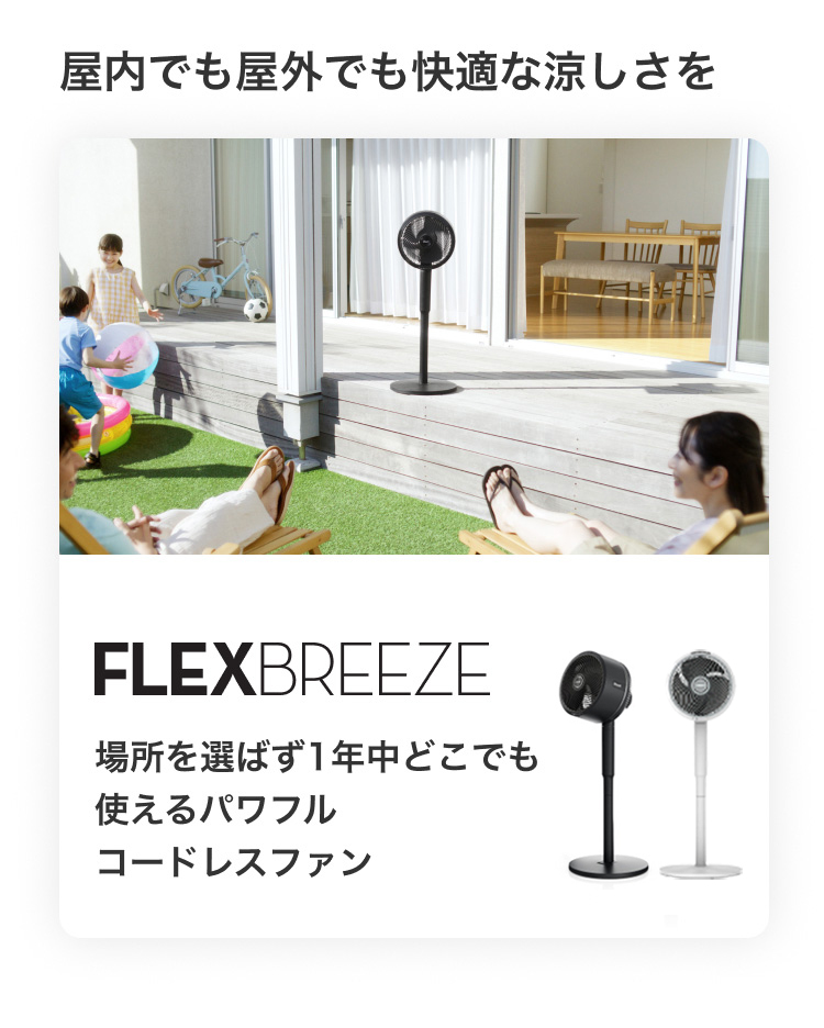 SharkNinja公式ヤフーショッピング店 - 空調家電｜Yahoo!ショッピング