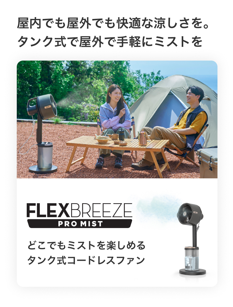 SharkNinja公式ヤフーショッピング店 - 空調家電｜Yahoo!ショッピング