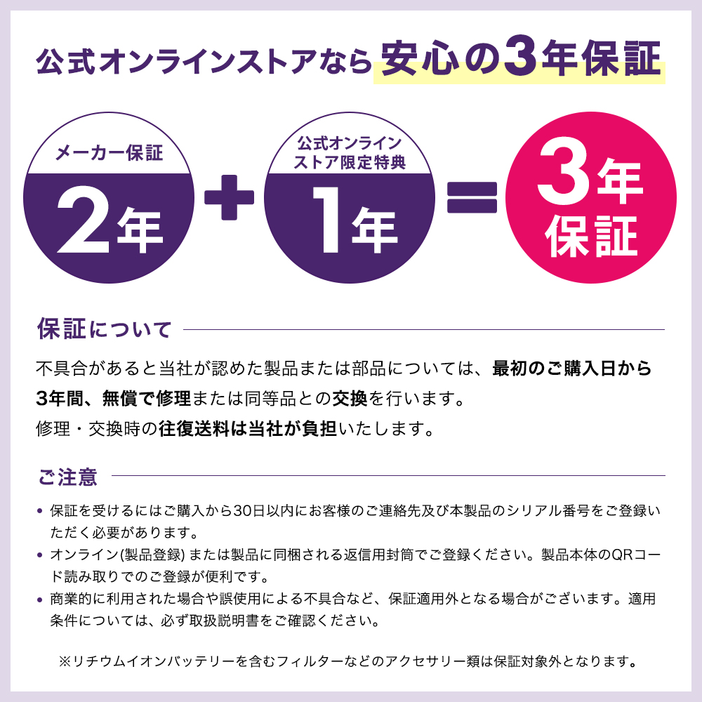 ポイント5％ シャーク Shark EVOPOWER SYSTEM STD+ コードレススティッククリーナー CS150JAE 掃除機 スティック型 スタンド付き 自動ゴミ収集 吸引力 2way | Shark | 15