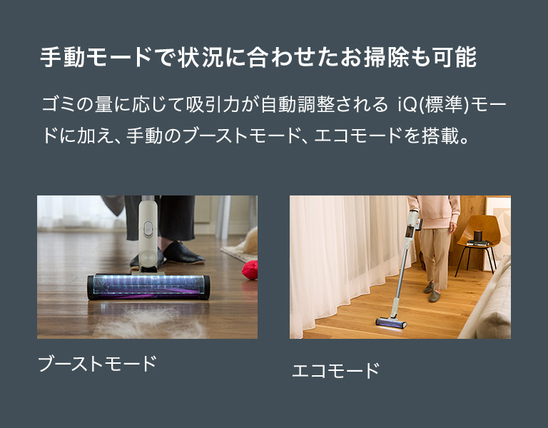 Shark ポイント10% シャーク CleanSense iQ コードレス Shark ポイント10% シャーク CleanSense iQ コードレス