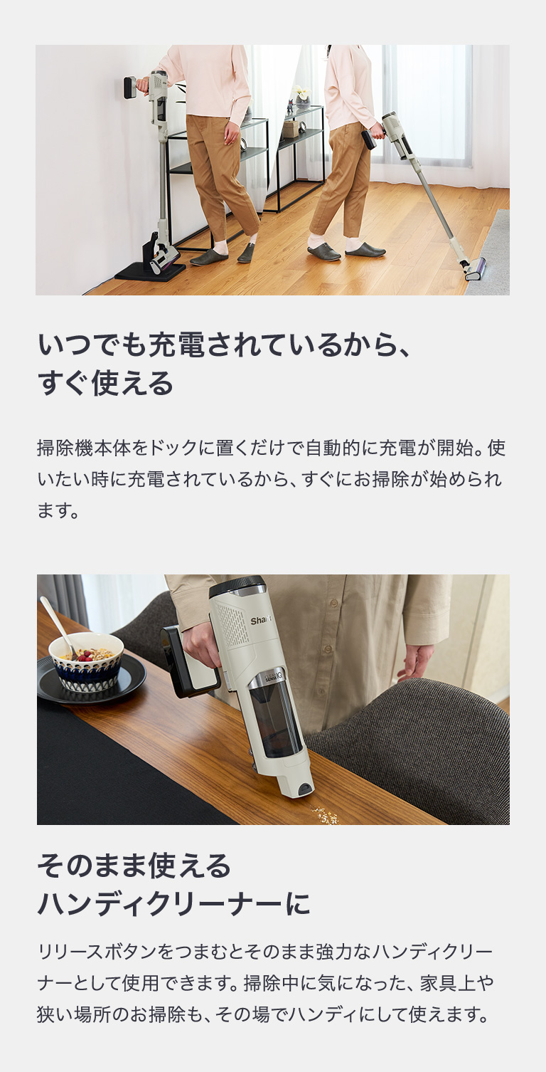 Shark ポイント5% シャーク CleanSense iQ コードレススティック Shark ポイント5% シャーク CleanSense iQ コードレススティック