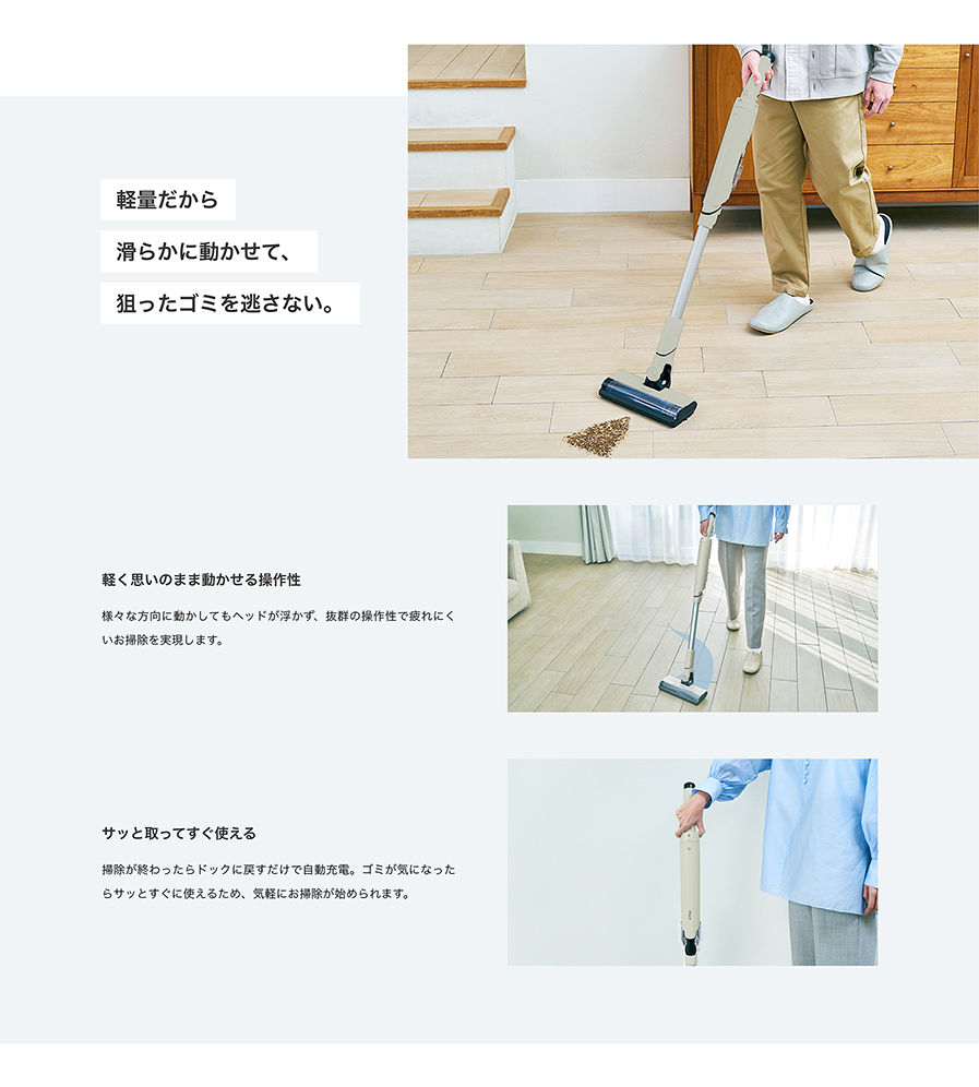 Shark EVOPOWER SYSTEM FIT LC103J