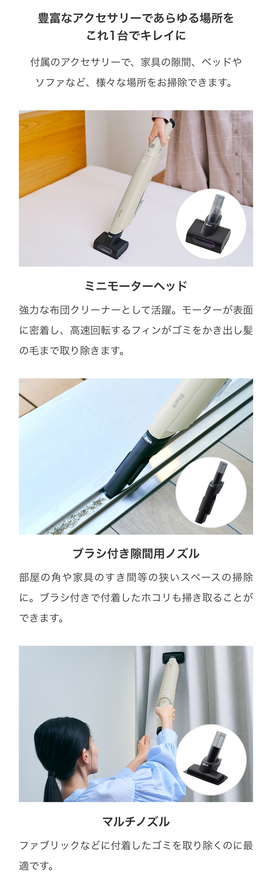 Shark（シャーク） 50%OFF Shark オンライン限定モデル EVOPOWER