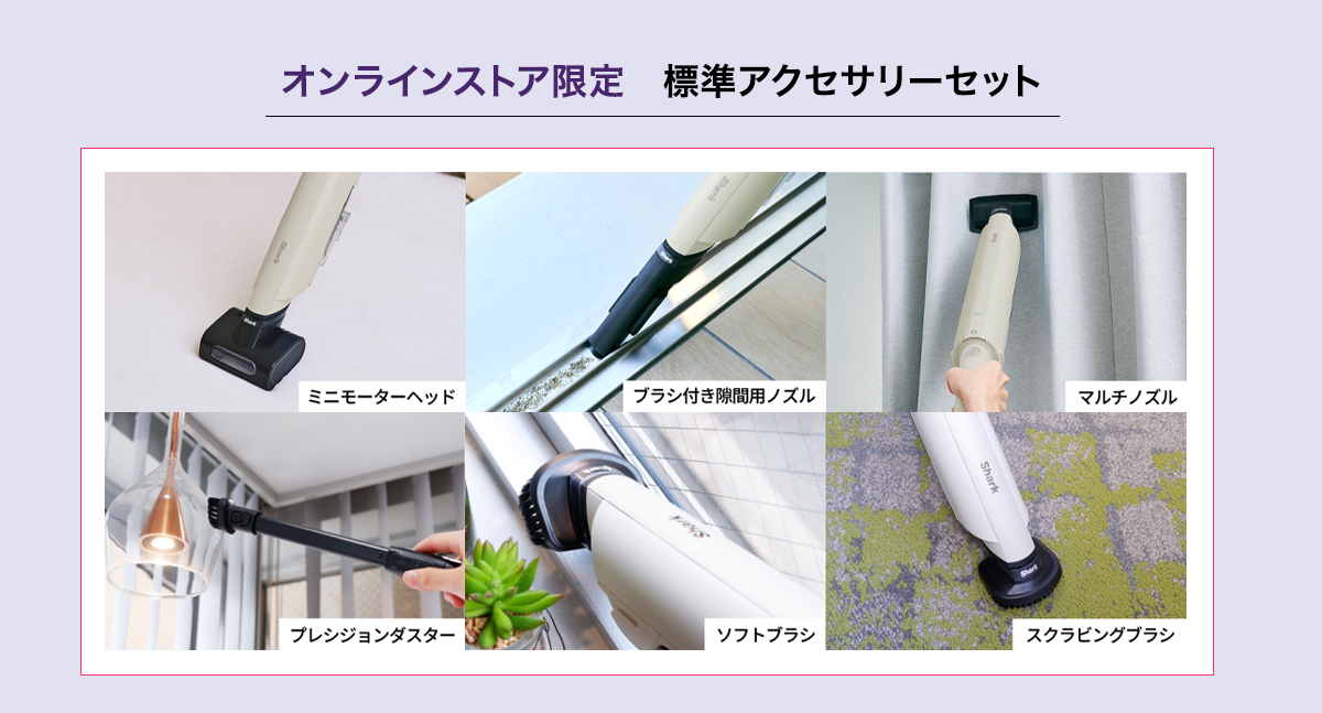 Shark EVOPOWER SYSTEM FIT LC103J