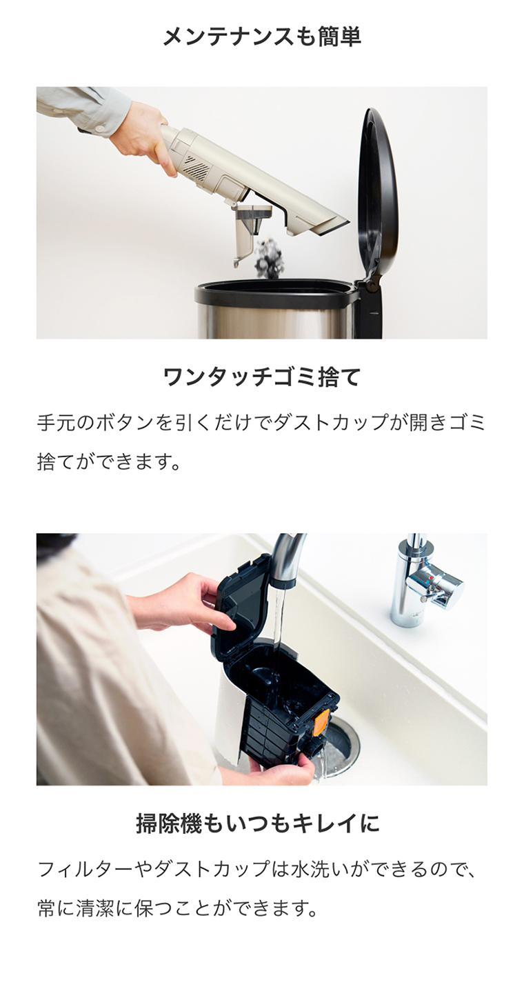 Shark EVOPOWER SYSTEM FIT+ LC150J