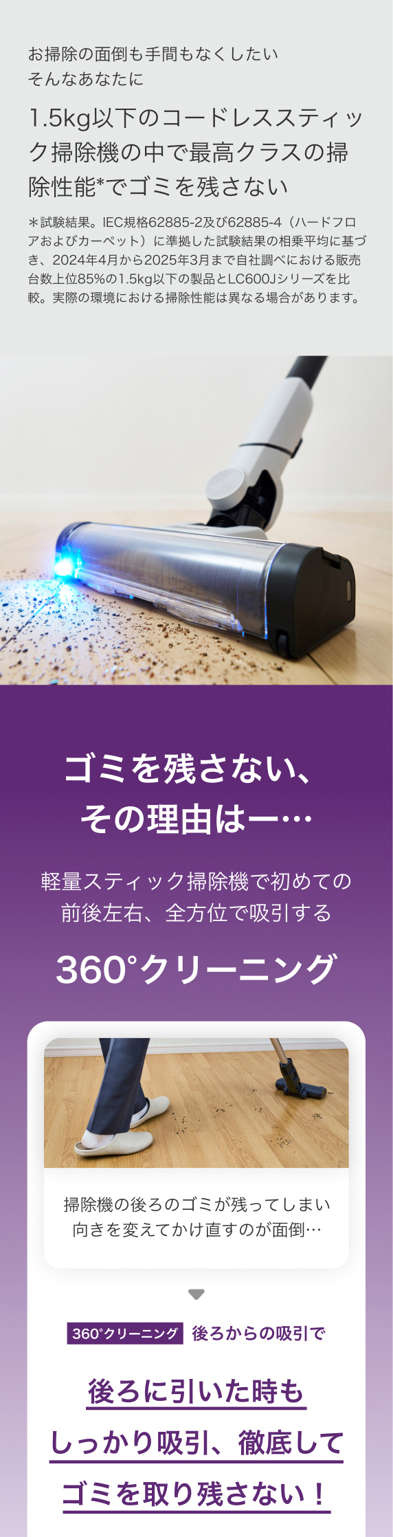 Shark（シャーク） 16％OFF Shark EVOPOWER SYSTEM BOOST コードレス