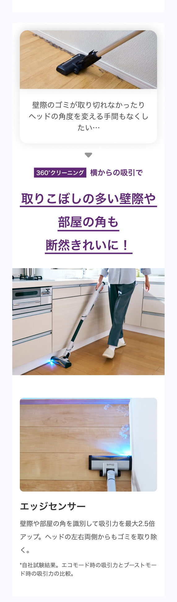 Shark スティッククリーナー LC600JGY 新品未使用品 SHARK スティッククリーナー EVOPOWER SYSTEM BOOST サイクロン式