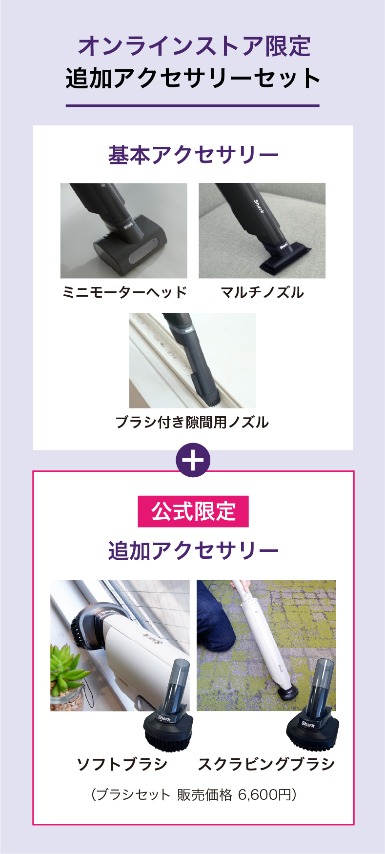 EVOPOWER SYSTEM BOOST コードレススティッククリーナー LC701J