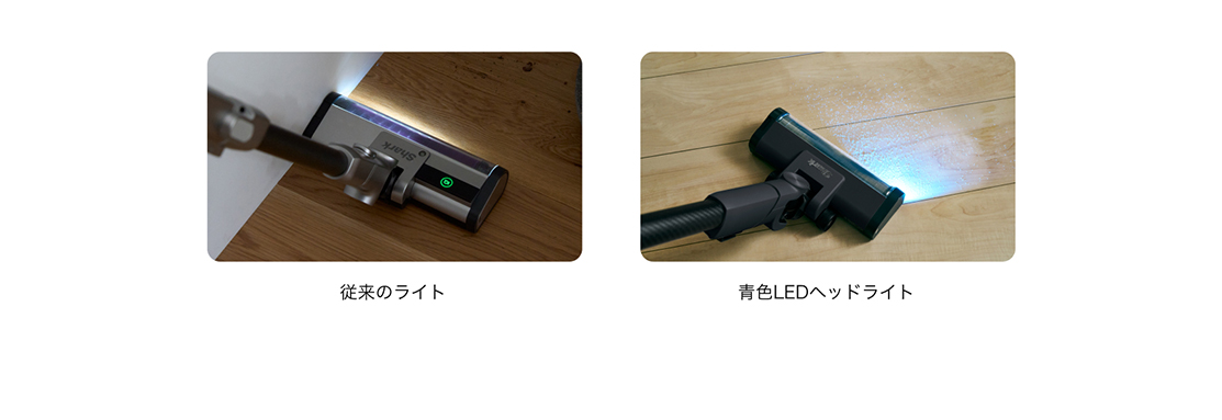 EVOPOWER SYSTEM BOOST コードレススティッククリーナー LC701J