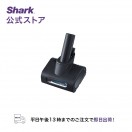 Shark（シャーク） Shark EVOPOWER SYSTEM エヴォパワーシステム