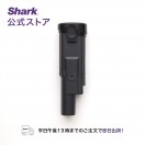 Shark（シャーク） Shark EVOPOWER エヴォパワー 対応バッテリー