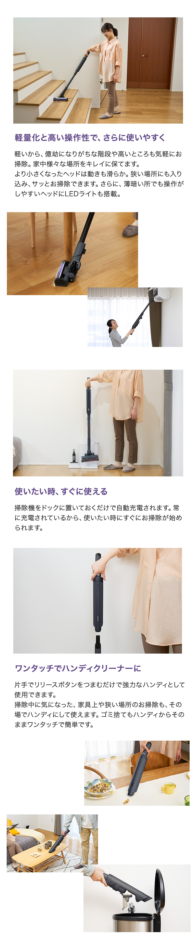 Shark シャーク EVOPOWER SYSTEM NEO+ コードレススティック Shark シャーク EVOPOWER SYSTEM NEO+ コードレススティック