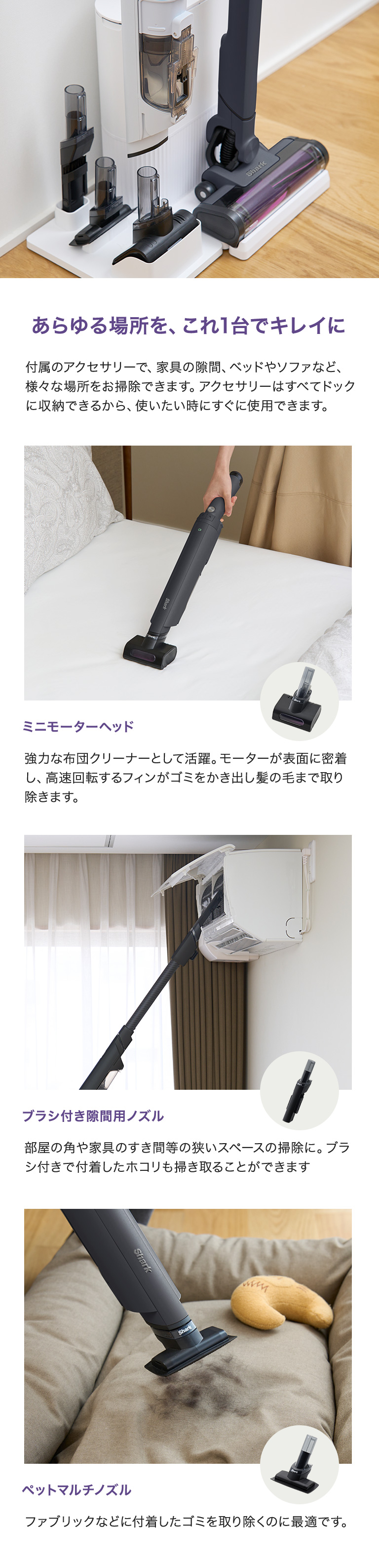 Shark ポイント10% シャーク EVOPOWER SYSTEM NEO+ コードレス Shark ポイント10% シャーク EVOPOWER SYSTEM NEO+ コードレス