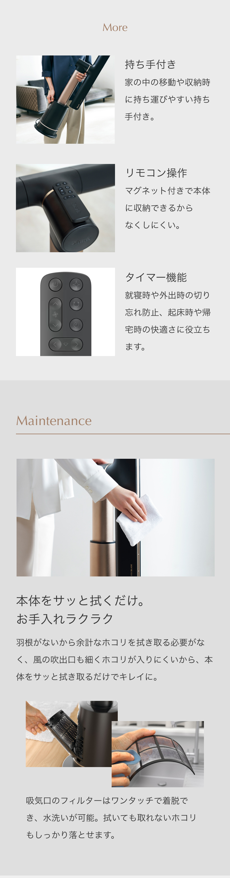 Shark（シャーク） 24%OFF Shark 公式 TURBOBLADE ハイパワータワー
