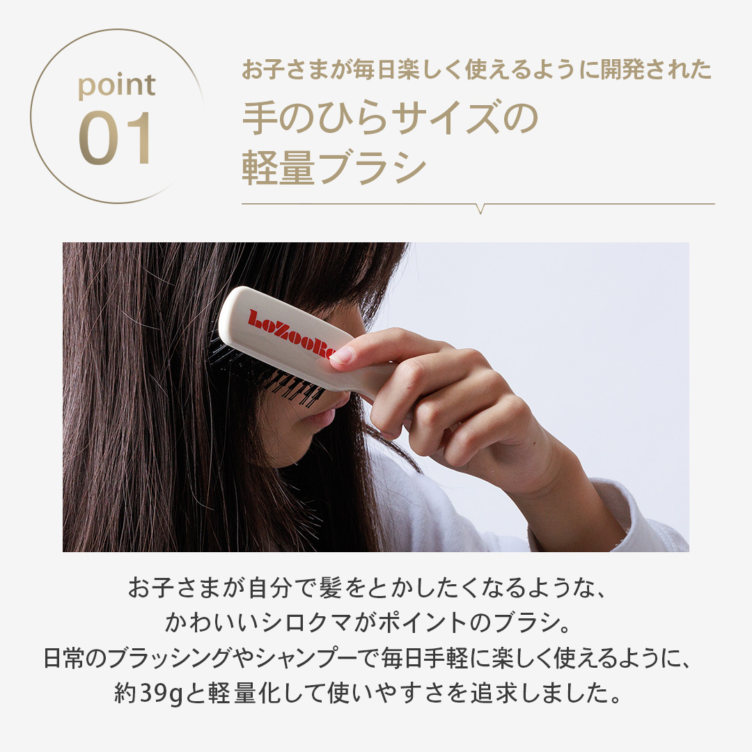 エステシモ イミュン　シャンプー、トリートメント、マスク、ギアセラ、スパブラシ