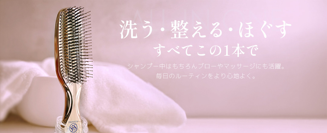 エス・ハート・エス公式Yahoo!店 - Yahoo!ショッピング