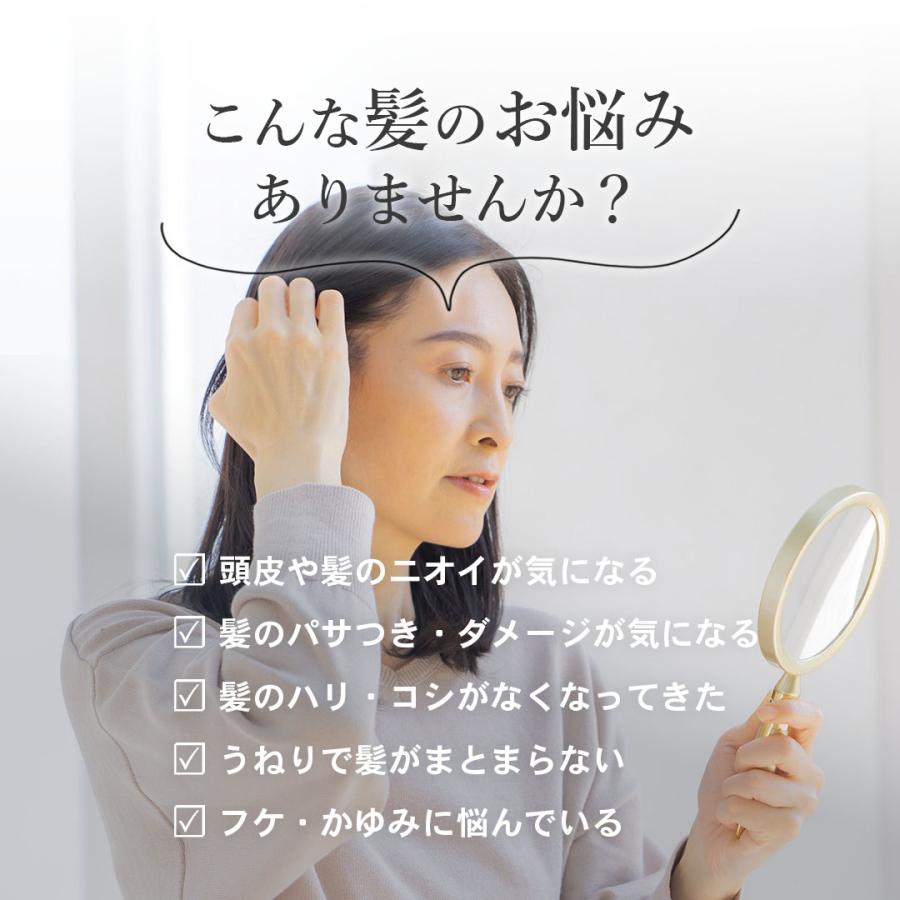 エス・ハート・エス ＼ポイント15倍！14日15日限定／ノンシリコン