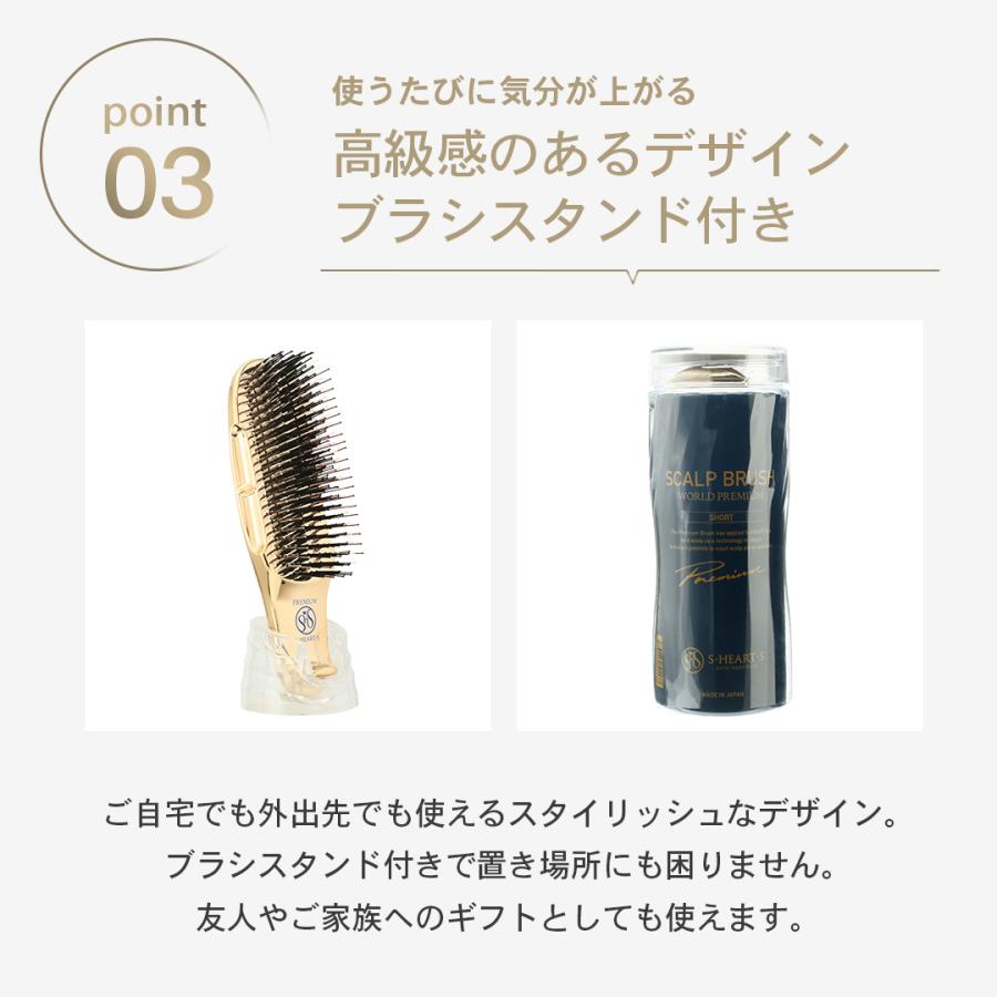 NOBU.。.:*☆様リクエスト　2個セット エスハートエス スカルプブラシ 71ikVHGz3RL._UF350,350_QL50_.jpg