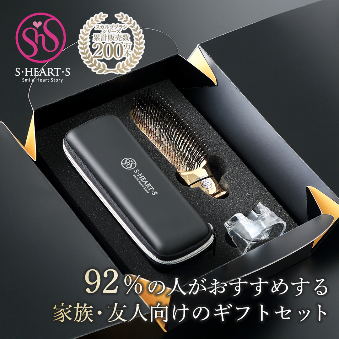 sハート Beating Heart サージカルアシスタント | 医療機器 | テルモ