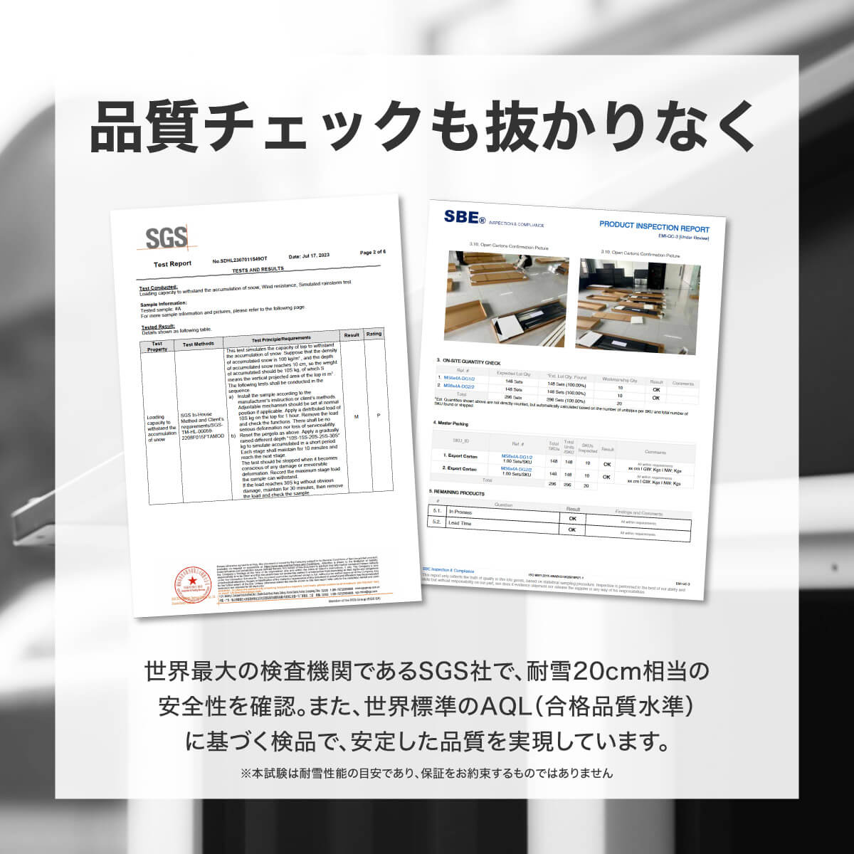 【選べる配送】物置 屋外 大型 メタルシェッド 幅180奥行120高さ185cm 強化フレーム 鍵付き おしゃれ 倉庫 収納庫 小屋 6x4フィート 引き戸 床なしの画像