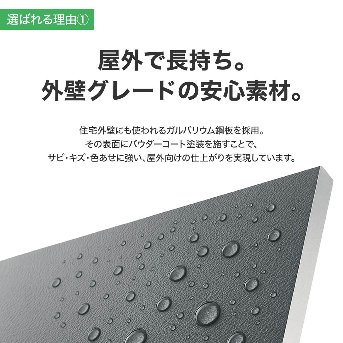【選べる配送】物置 屋外 大型 メタルシェッド 幅180奥行120高さ185cm 強化フレーム 鍵付き おしゃれ 倉庫 収納庫 小屋 6x4フィート 引き戸 床なしの画像