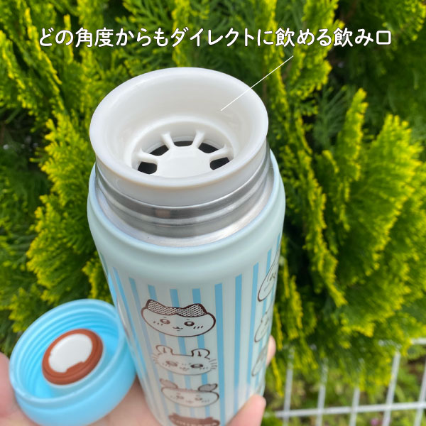 ちいかわ 保冷 保温 ダイレクトステンレスボトル 1個 お箸 ランチ お昼