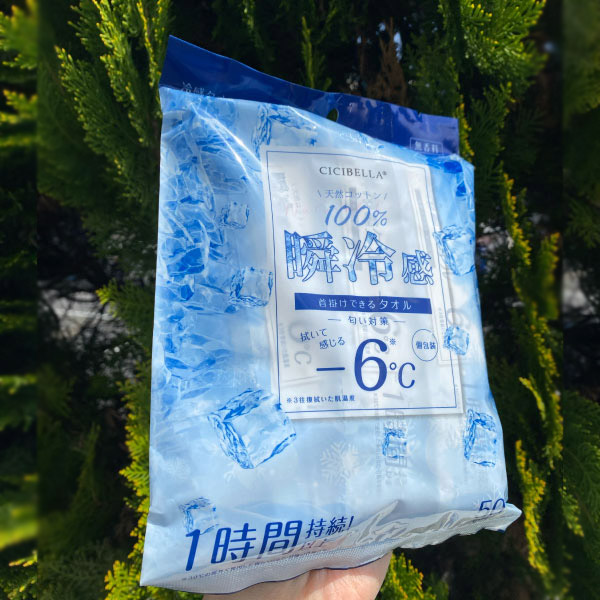 CICIBELLA 天然コットン100% 冷感タオル 個包装 7包入 1個 首掛け