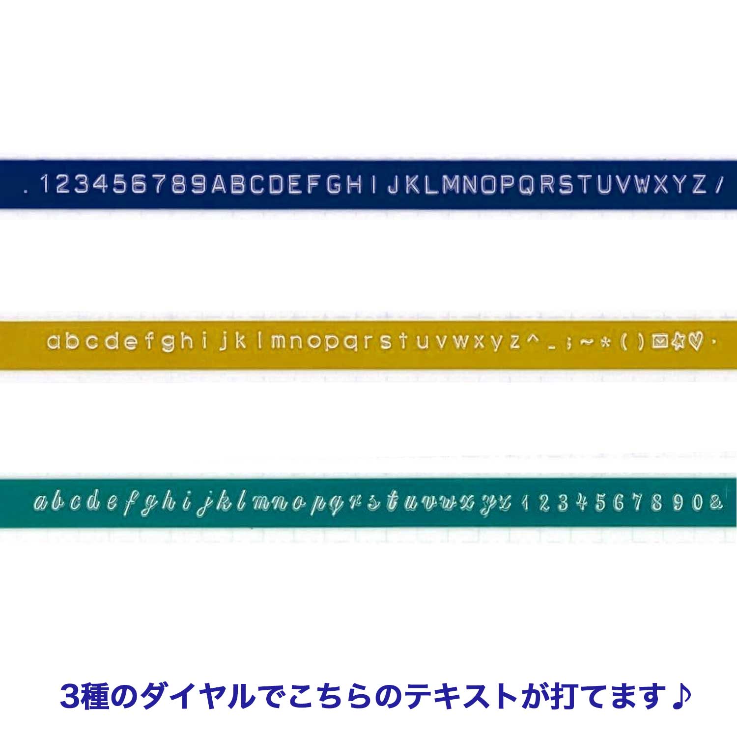 ダイモ テープライターの商品一覧 通販 - Yahoo!ショッピング